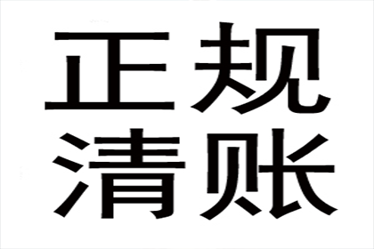 顺利解决建筑公司700万工程保证金纠纷